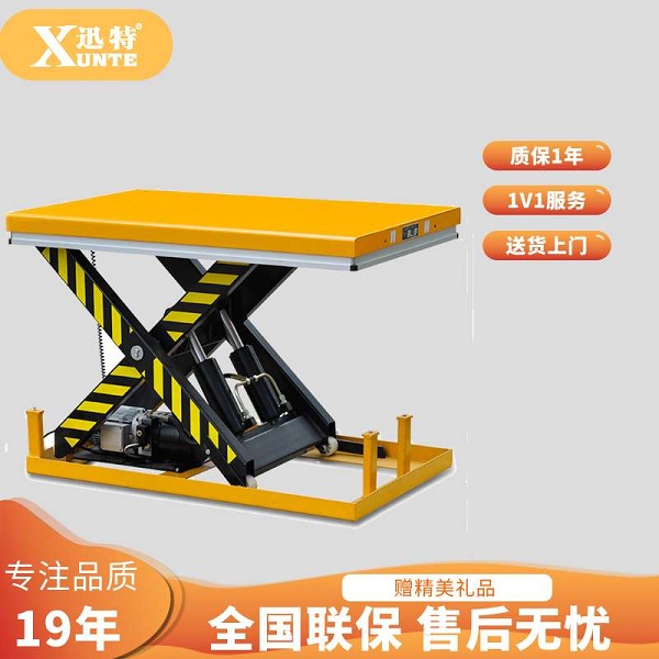 準北升降平臺廠家 準北升降平臺廠家