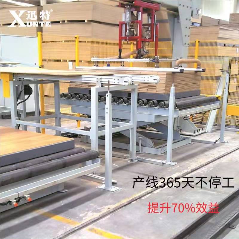 鹽城固定升降平臺 鹽城固定升降平臺