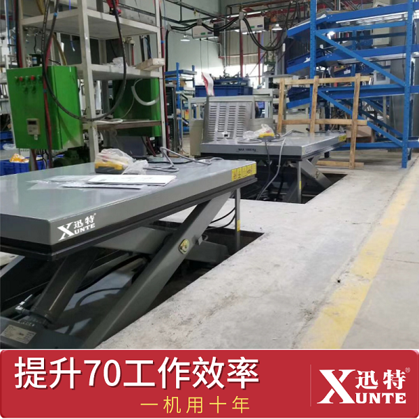 梧州市固定式升降平臺(tái) 梧州市固定式升降平臺(tái)