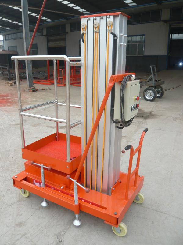 液壓升降機 液壓升降機